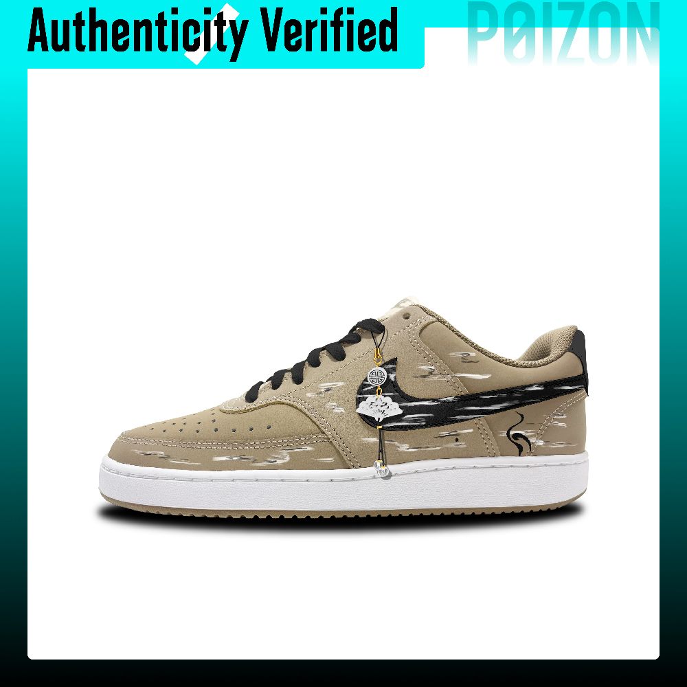 Nike Shoes Air Force 1 - حذاء نايكي إير فورس 1 للرجال