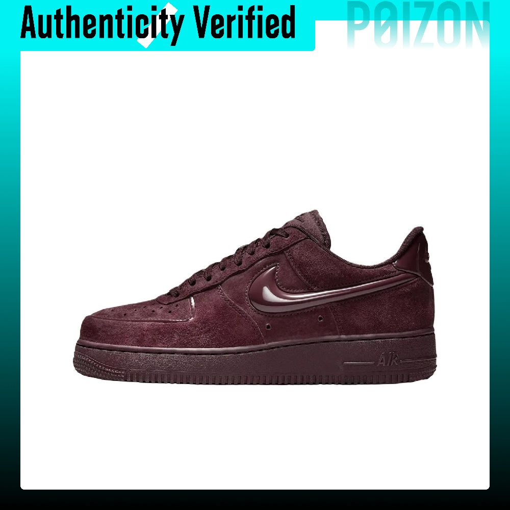 Nike Shoes Air Force 1 - حذاء نايك إير فورس 1 كلاسيك