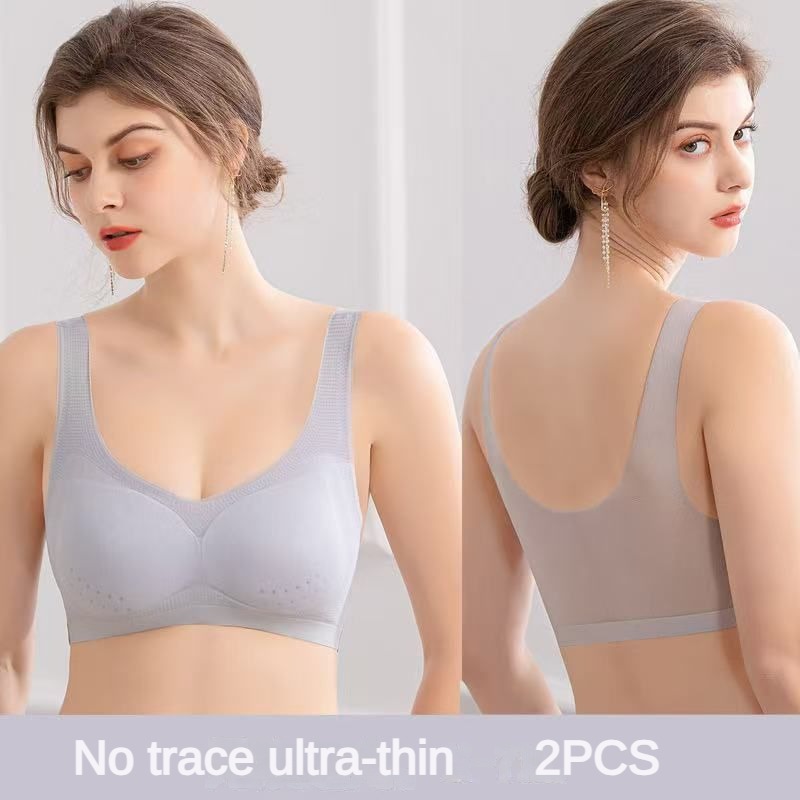 Sleep Bra Bralette - قطعتان من حمالات الصدر المثيرة، مقاس