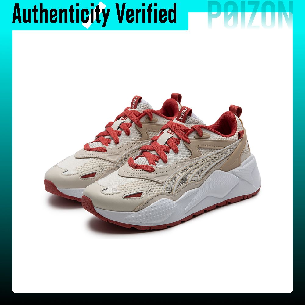 حذاء رياضي كاجوال من بوما، مود - مراجعة Puma Shoes Rs-X وسعره