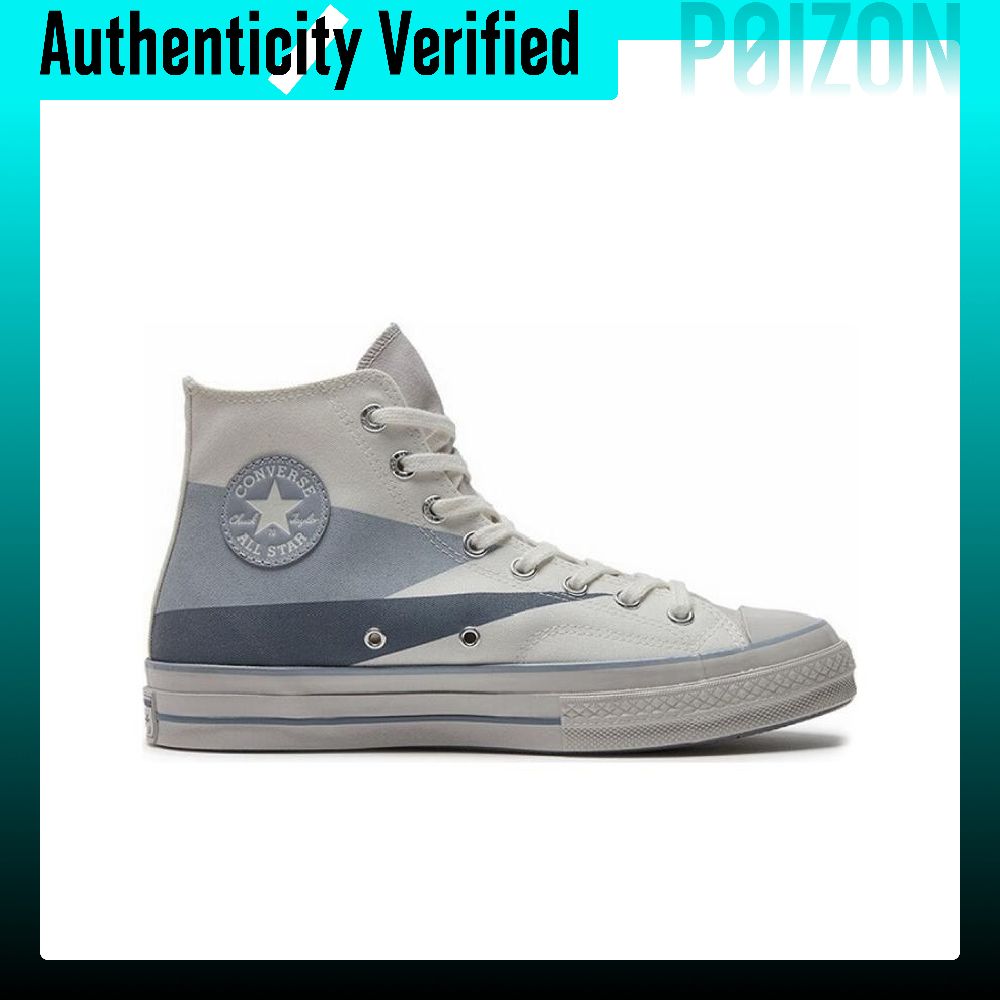 حذاء كونفرس تشاك 70 من القماش  - مراجعة Converse Shoes Chuck 70 وسعره