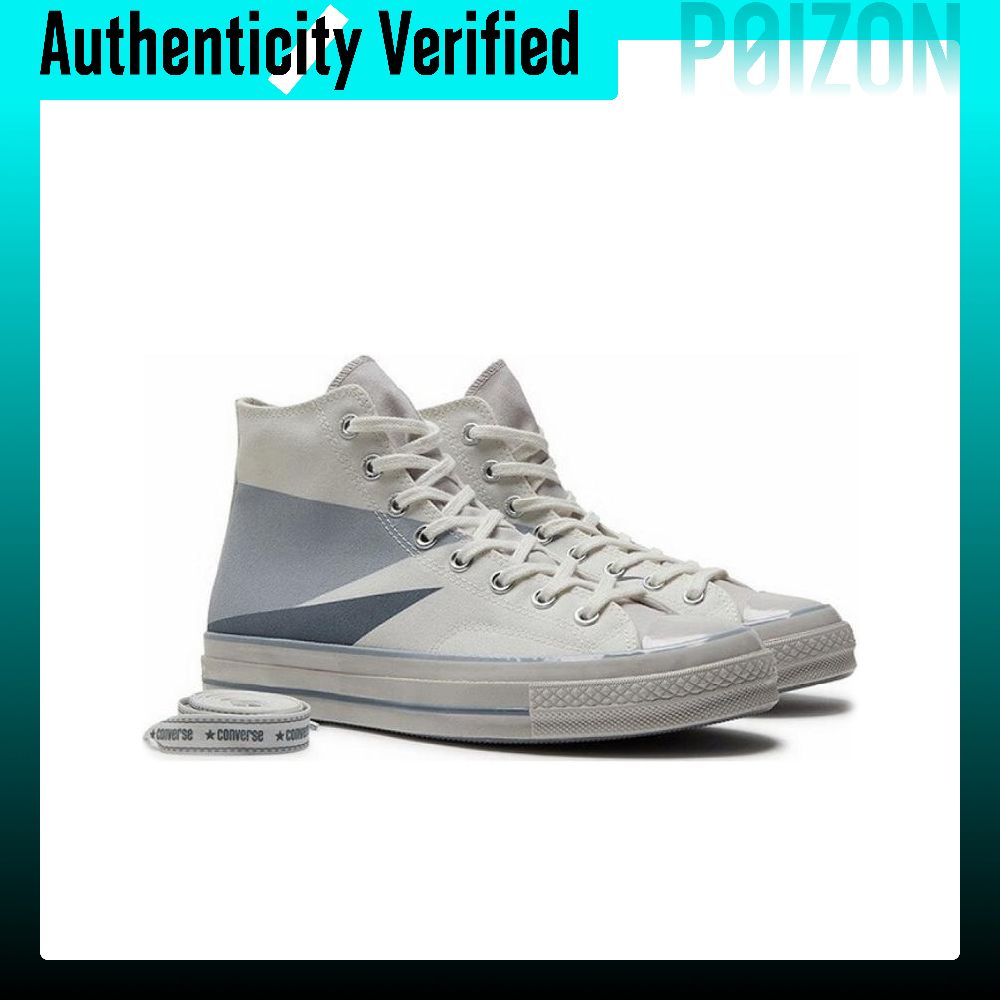 حذاء كونفرس تشاك 70 من القماش  - مراجعة Converse Shoes Chuck 70 وسعره