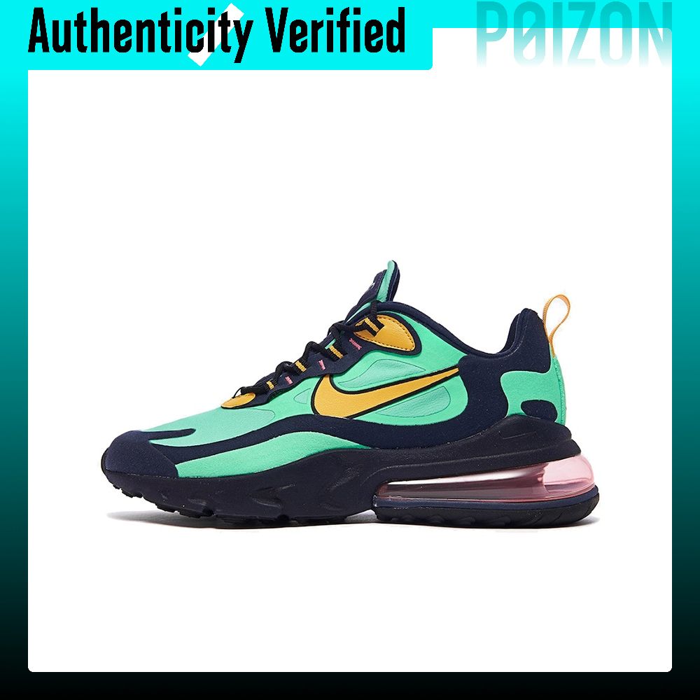 حذاء نايكي إير ماكس 270 للرجال - مراجعة Nike Shoes Air Max 270 وسعره