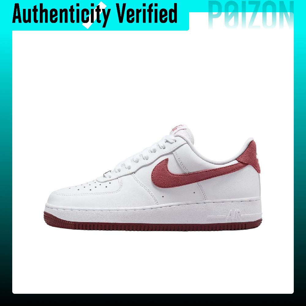حذاء نايكي إير فورس 1، مقاوم ل - مراجعة Nike Shoes Air Force 1 وسعره