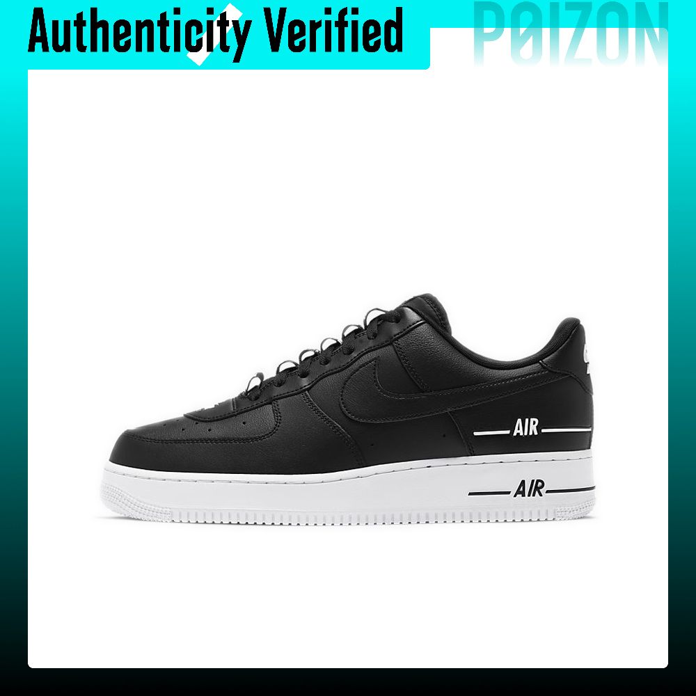 حذاء نايكي إير فورس 1 للرجال،  - مراجعة Nike Shoes Air Force 1 وسعره