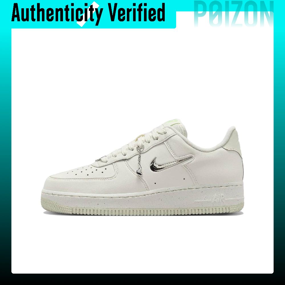 حذاء نايك إير فورس 1 من الجلد  - مراجعة Nike Shoes Air Force 1 وسعره