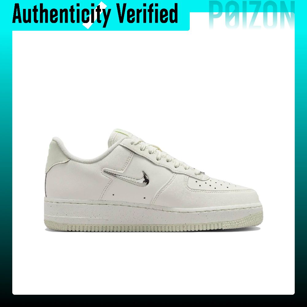 حذاء نايك إير فورس 1 من الجلد  - مراجعة Nike Shoes Air Force 1 وسعره