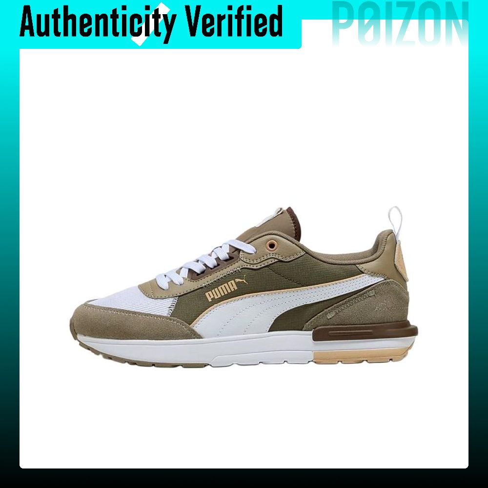 حذاء PUMA R22 منخفض الارتفاع ل - مراجعة Puma Shoes Rs-X وسعره