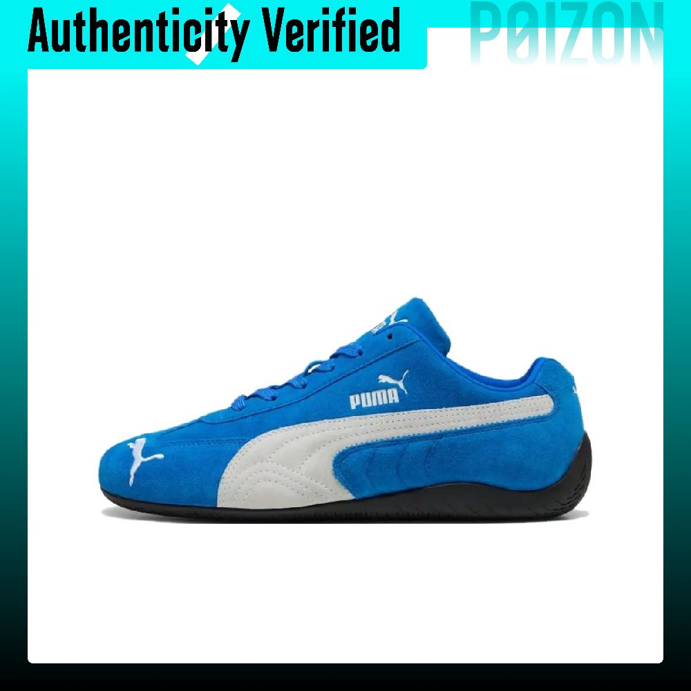 حذاء PUMA Speedcat Team رويال  - مراجعة Puma Shoes Rs-X وسعره