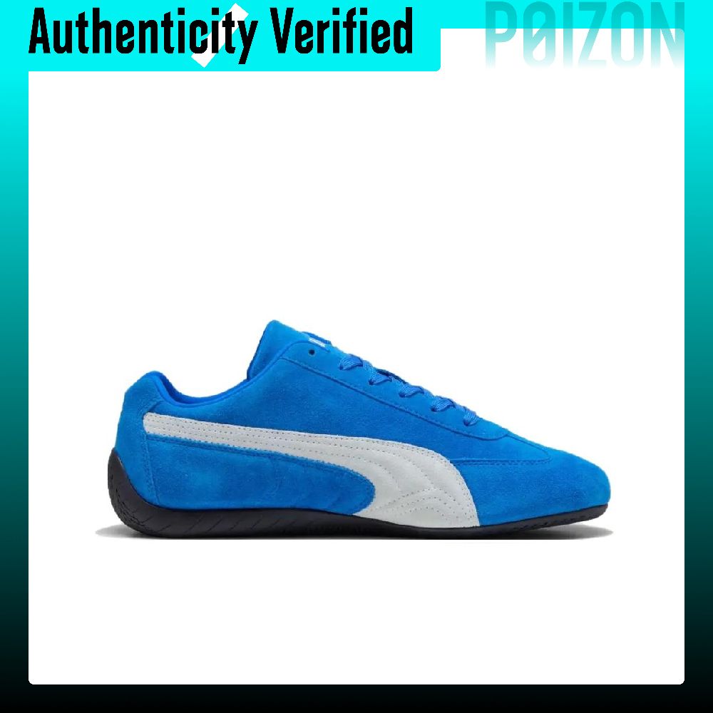 حذاء PUMA Speedcat Team رويال  - مراجعة Puma Shoes Rs-X وسعره