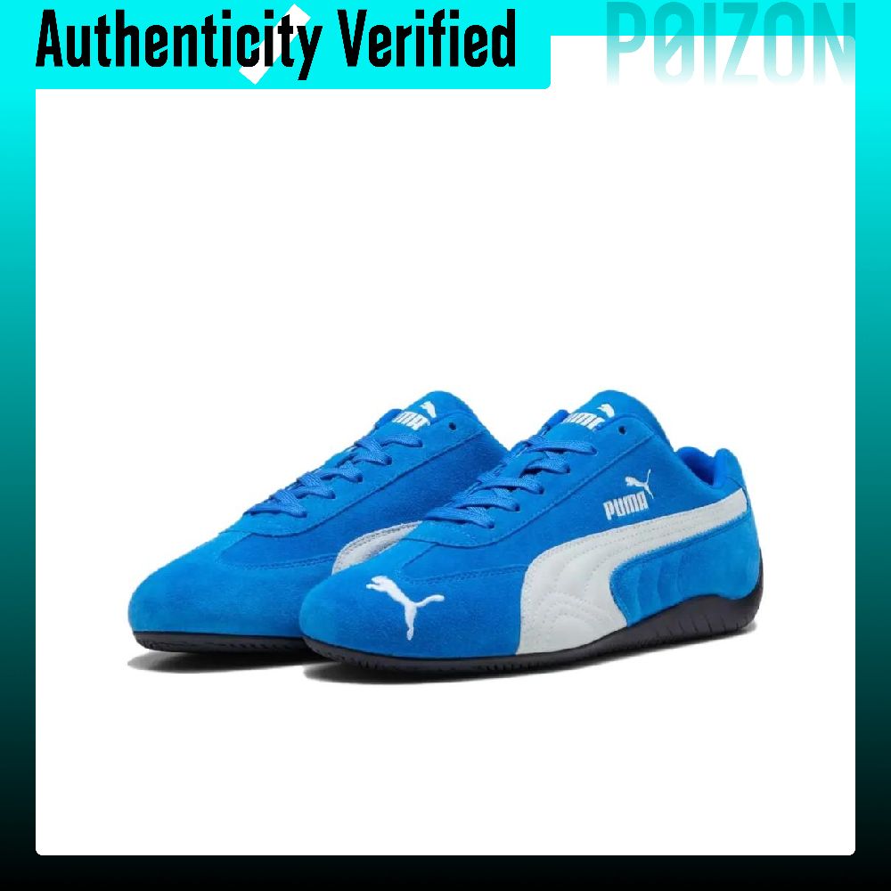 حذاء PUMA Speedcat Team رويال  - مراجعة Puma Shoes Rs-X وسعره